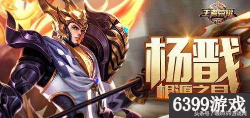 杨戬加强最新爆料,全新爆料揭示神话英雄新篇章