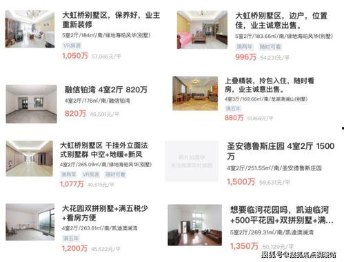 秀域最新爆料,揭秘行业黑幕，揭秘行业黑幕