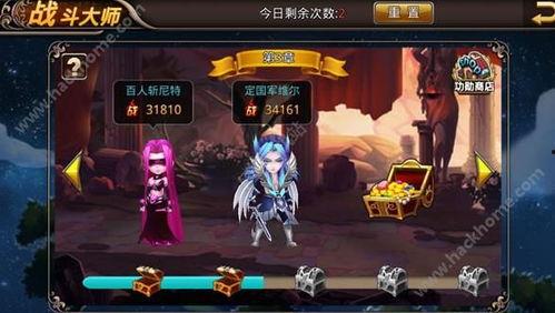 战斗大师3赛季爆料最新,全新爆料，战力巅峰再临！