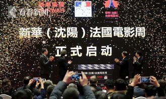 过年八卦爆料视频大全最新,过年八卦爆料视频大全盘点