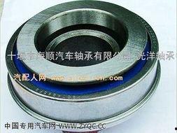 光洋轴承最新爆料信息,技术创新引领行业新篇章