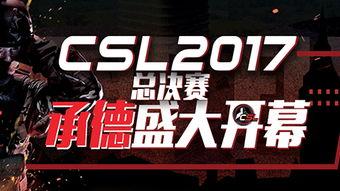 网易编剧爆料视频大全最新,揭秘视频大全背后的精彩故事